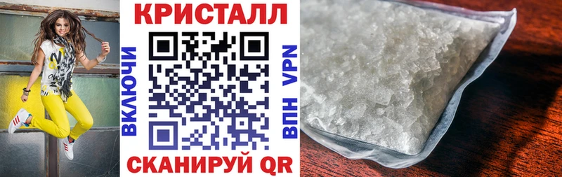 Amphetamine VHQ купить сайты Шахунья