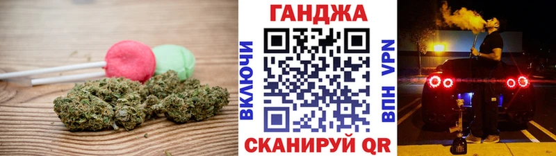 ссылка на мегу   Шахунья  Canna-Cookies марихуана  цена наркотик 