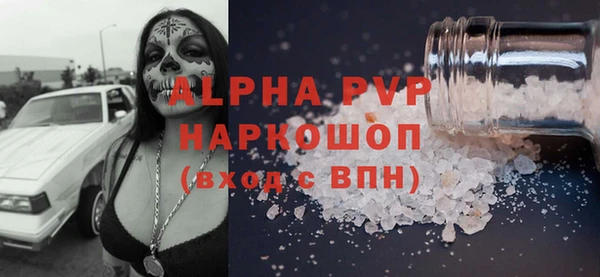 эйфоретик Майский
