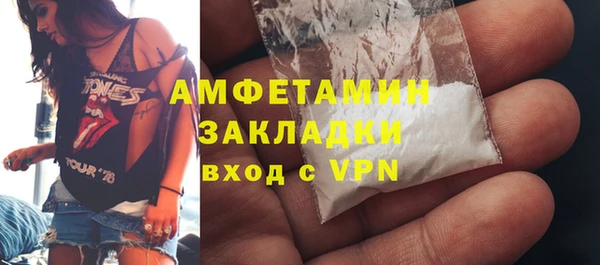 тгк Магадан
