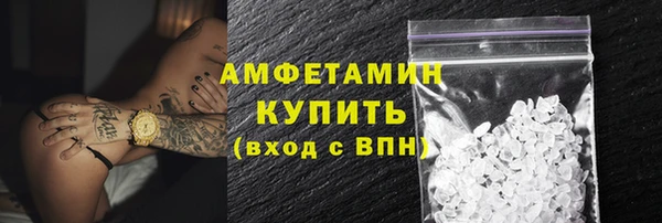эйфоретик Майский