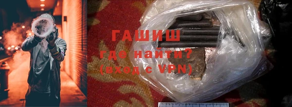 эйфоретик Майский