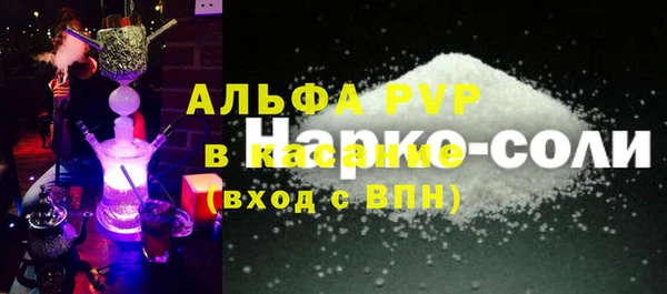 MDMA Premium VHQ Магас
