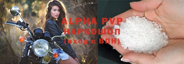 MDMA Premium VHQ Магас