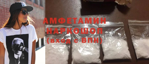 тгк Магадан