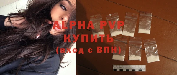 эйфоретик Майский