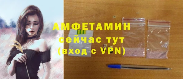 тгк Магадан