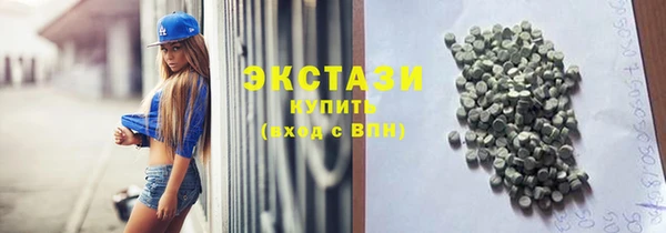 тгк Магадан