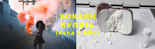 MDMA Premium VHQ Магас
