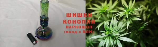 тгк Магадан