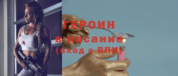 MDMA Premium VHQ Магас