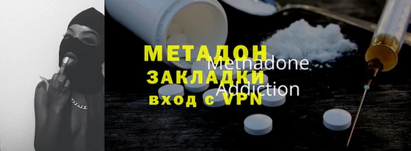 прущая мука Нижневартовск