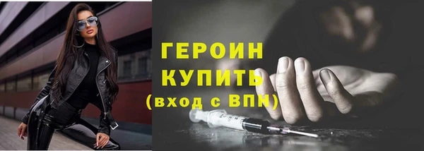 эйфоретик Майский