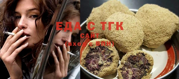MDMA Premium VHQ Магас