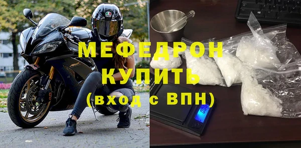MDMA Premium VHQ Магас