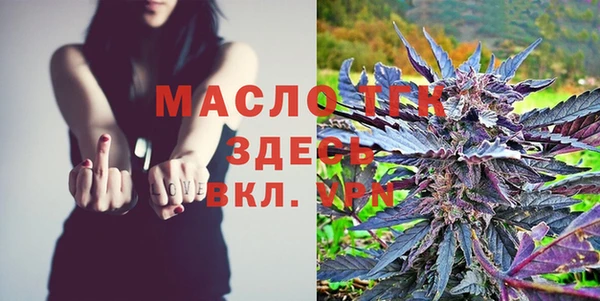 MDMA Premium VHQ Магас