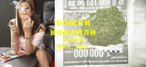 тгк Магадан