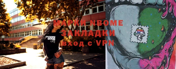 MDMA Premium VHQ Магас