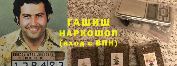 MDMA Premium VHQ Магас