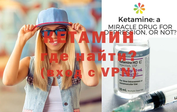 MDMA Premium VHQ Магас