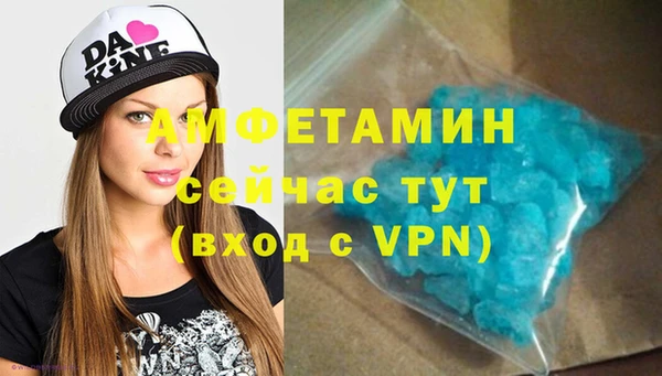 MDMA Premium VHQ Магас