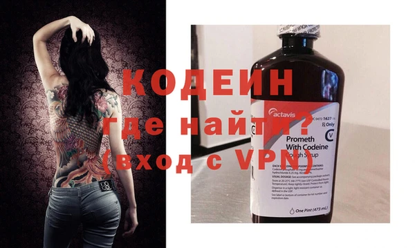 эйфоретик Майский
