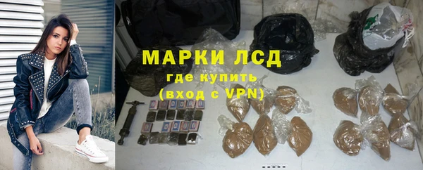 MDMA Premium VHQ Магас