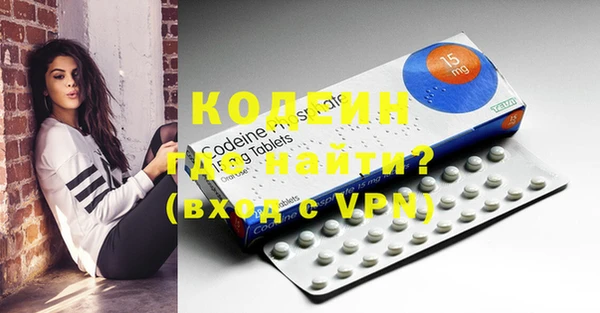 тгк Магадан