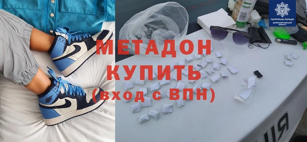 MDMA Premium VHQ Магас