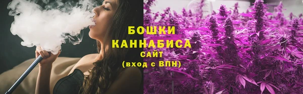 тгк Магадан