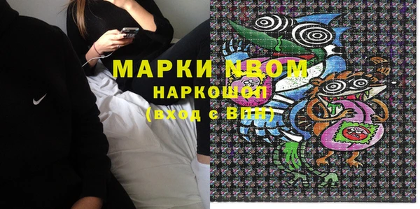 MDMA Premium VHQ Магас