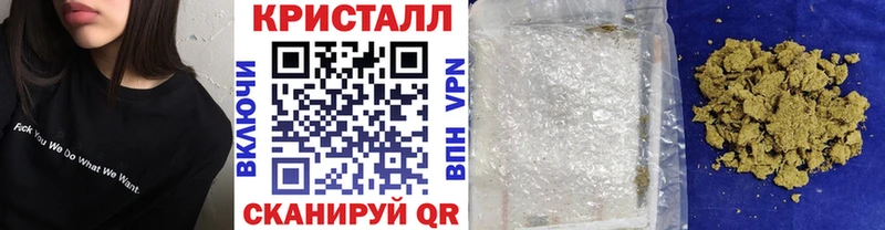 Первитин мет где купить наркоту площадка какой сайт Шахунья