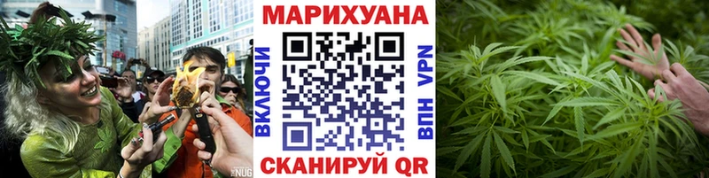 МАРИХУАНА MAZAR где продают наркотики Шахунья
